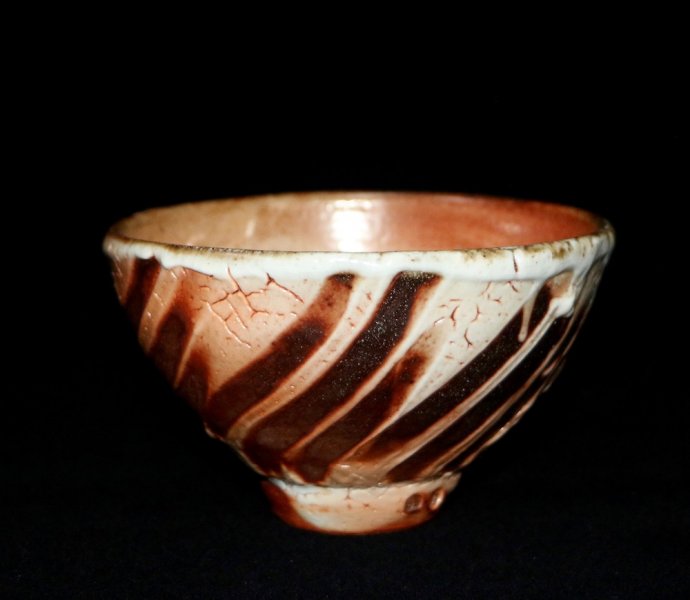 70. bowl 3.25 x 5.5 inches