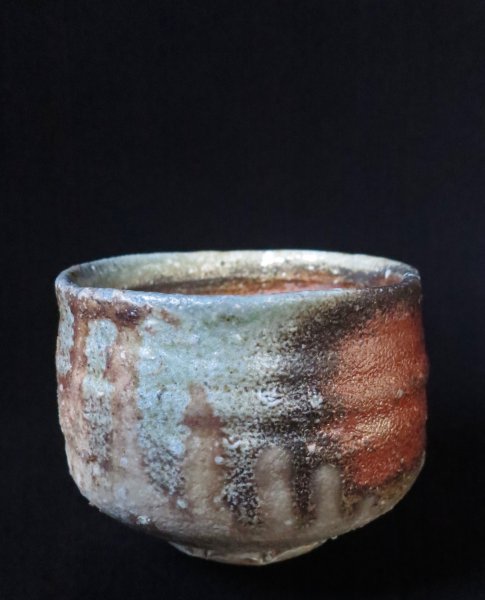 i. chawan 4 in x 5 in - SOLD
